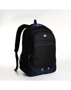 Рюкзак молодёжный на молнии 4 кармана цвет чёрный синий Nobrand