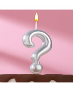 Свеча в торт на шпажке Знак вопроса 9х3 5 см МИКС Nobrand