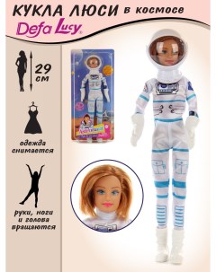 Детская кукла Люси космонавтка 29 см 116004 Defa lucy