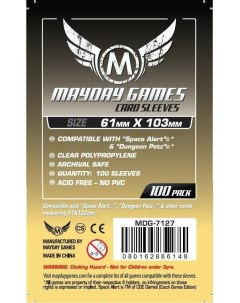 Протекторы для настольных игр Mayday Magnum Space Alert Dungeon Petz Size 61x103 100шт Mayday games