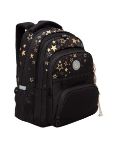 Рюкзак школьный RG 462 2 с карманом для ноутбука 13 анатомический черный Grizzly
