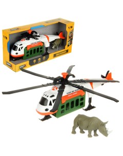 Вертолет игрушечный Перевозка животных 1 16 белый 130979 Drift