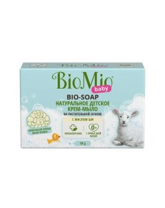 Крем мыло детское 90 г 2шт Biomio