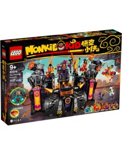 Конструктор Monkie Kid 80016 Огненная кузница Lego