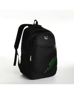 Рюкзак на молнии 10185889 4 кармана цвет чёрный зелёный Nobrand