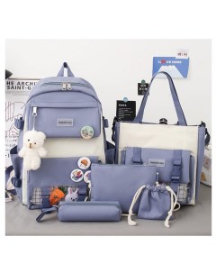 Рюкзак для девочки школьный комплект 5 в 1 портфель синий Rafl