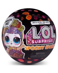 Кукла LOL Surprise Spooky Sparkle limited edition Babe Bonita L.o.l. surprise!