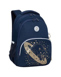 Рюкзак школьный RG 460 2 с карманом для ноутбука 13 анатомический голубой Grizzly