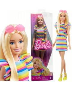 Кукла Барби серия Fashionistas Модница с брекетами и радужным платьем Barbie