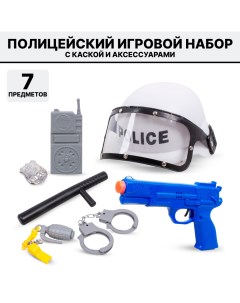Игровой набор Полицейского с каской и аксессуарами 88601 Tongde