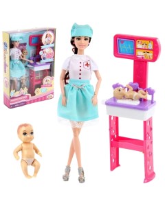 Кукла Детский врач с пупсиком и аксессуарами 33 см Veld