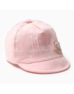 Кепка детская Животные розовый 48 Minaku