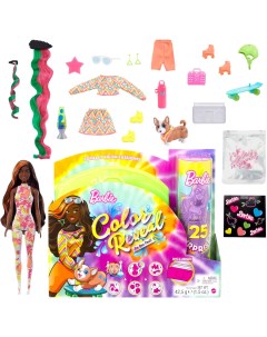 Игровой набор с куклой Барби Color Reveal с оранжевыми каштановыми волосами Barbie