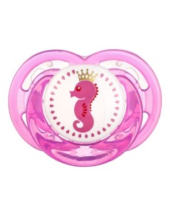 Соска пустышка Морской конек ортодотническая с колпачком 0 мес розовый Mum&baby