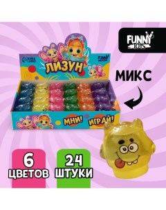 Лизун Монстрики 24 шт Funny toys