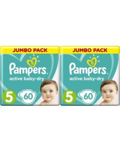 Подгузники Active Baby Dry Junior 11 16 кг Джамбо 60 60 120 шт Pampers