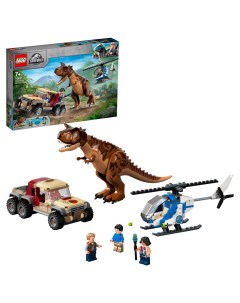 Конструктор Jurassic World Погоня за карнотавром 76941 Lego