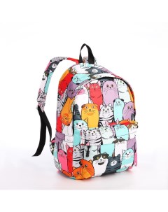 Рюкзак школьный из текстиля на молнии 4 кармана кошелек цвет разноцветный Nobrand