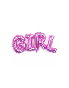 Воздушный шар фольгированный надпись GIRL розовый 40 см Мосшар