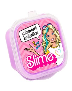 Слайм Glamour collection сиреневый с шариками Slime