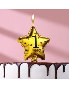 Свеча в торт на шпажке Воздушный шарик Звезда цифра 1 5 5 см золотая Страна карнавалия