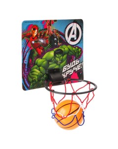 Баскетбольный набор с мячом Мстители диаметр мяча 8 см диаметр кольца 13 5 см Marvel