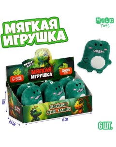 Мягкая игрушка Веселые динозавры 6 шт Milo toys