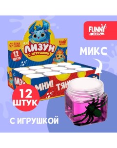 Лизун Пауки цвета МИКС 12 шт Funny toys