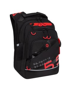 Рюкзак школьный RB 450 2 с карманом для ноутбука 13 анатомический черный красный Grizzly