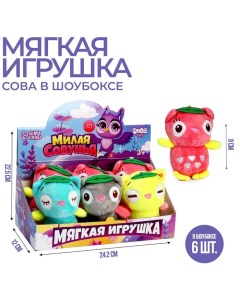 Мягкая игрушка Милая Совунья МИКС 6 шт Milo toys