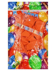 Воздушные шарики оранжевые в упак 100 шт Miraculous