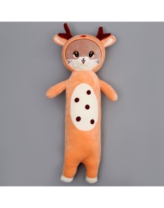 Мягкая игрушка Котик в костюме олененка 90 см Nobrand