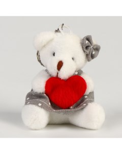 Мягкая игрушка Медведь с сердцем на брелоке виды МИКС Nobrand