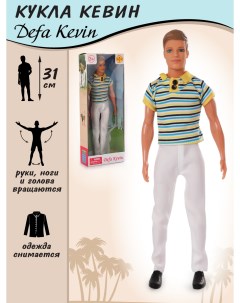 Детская кукла Kevin мальчик Кевин 31 см 78190 Defa