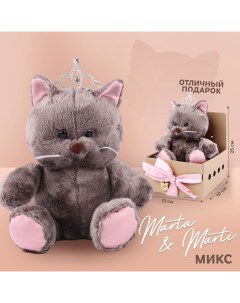 Мягкая игрушка Marta кошечка МИКС Milo toys