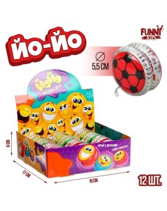 Йо йо Футбол световой цвета МИКС 12 шт Funny toys