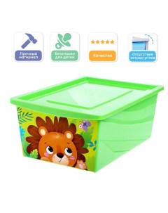 Ящик для игрушек с крышкой Весёлый зоопарк объём 30 л цвет зелёный Соломон
