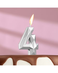 Свеча в торт на шпажке Алмаз цифра 4 серебряная 4 5 см Страна карнавалия