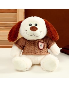 Мягкая игрушка Собака в свитере 26 см цвет МИКС Nobrand