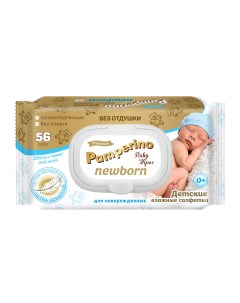 Детские влажные салфетки Newborn 56 шт Pamperino