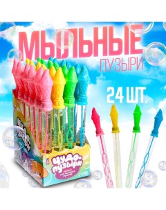 Мыльные пузыри Мороженки МИКС 24 шт Funny toys