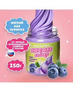Игрушка для детей с ароматом черничного йогурта 250 г Slime