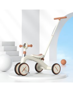 Велосипед детский трехколесный Mini 1875 бежевый Hop