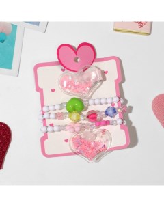 Комплект детский 4 предмета заколка 3 браслета сердце цветной Выбражулька