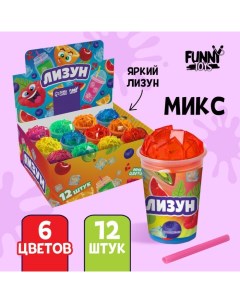 Лизун Коктейль цвета МИКС 12 шт Funny toys