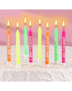 Набор свечей для торта с надписью С днем рождения 9 см 8 шт 24 м Омский свечной завод