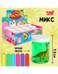 Лизун Животные цвета МИКС 12 шт Funny toys
