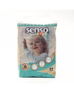Подгузники для детей 6 15 30 кг 64 шт Senso baby