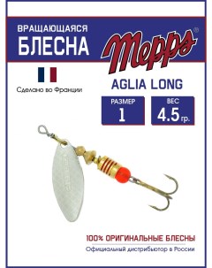 Блесна AGLIA LONG AG 1 Mepps