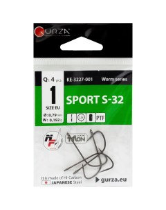 Крючки одинарные Sport S32 ptf размер 01 4 шт Gurza